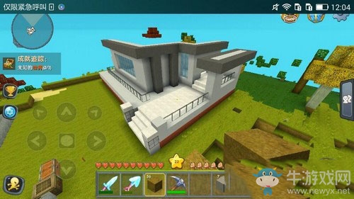 《迷你世界》房子设计图