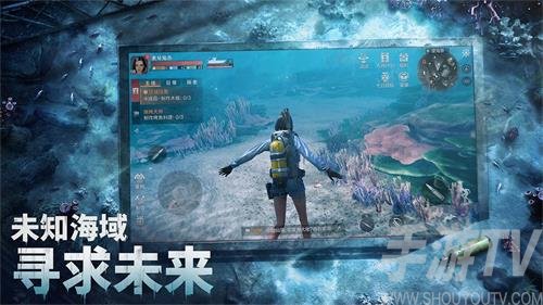 《代号atlas》游戏特点