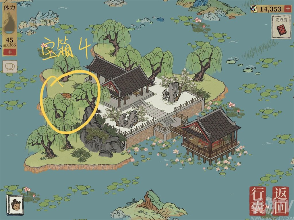 江南百景图宝箱位置有哪些 江南百景图宝箱位置全部攻略