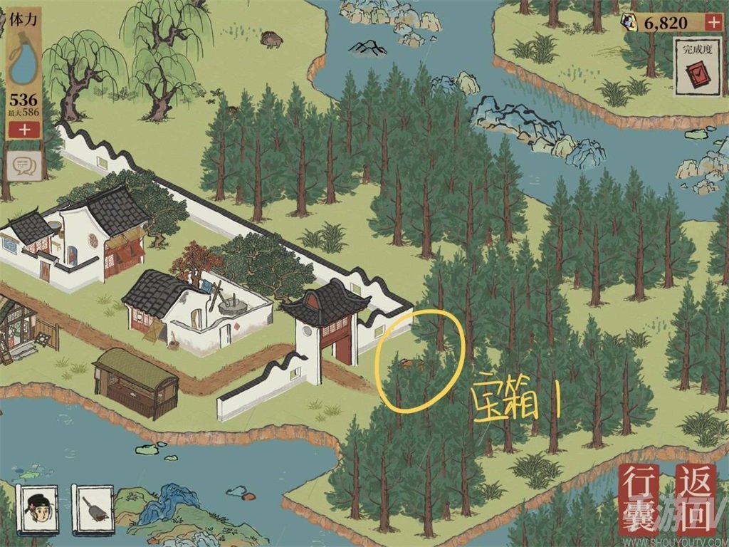 宝箱4酿酒坊后,跟回忆里的那个钥匙是同一个位置 八,钱塘门 1,宝箱1巽