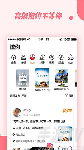 ai算法一键去衣服app