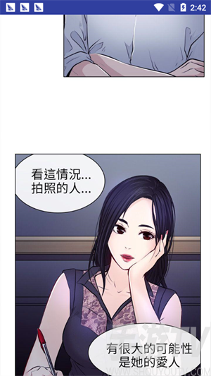 左左韩国漫画