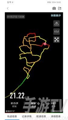 创意跑步轨迹图app下载-创意跑步最新版下载v6.0-手游tv下载站