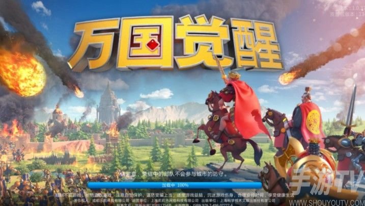 万国觉醒国庆兑换码都有哪些2021国庆活动特色亮点