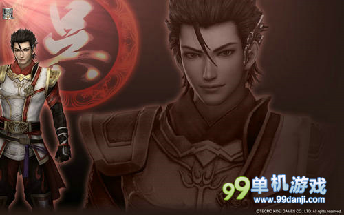 朱然  