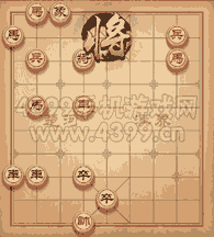 点击查看: 天天象棋闯关模式攻略大全 天天象棋351关动态图: 下棋步骤