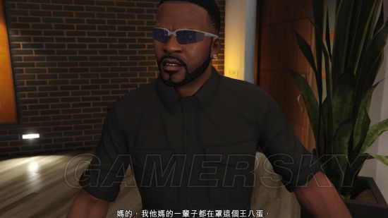 《gta5》富兰克林及麦克最帅服装推荐 富兰克林什么服装好看