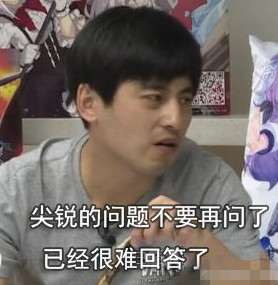 夏日活动预告直播时间是7月19日 全称尿点,无力吐槽,相信不止小编一
