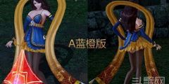 Ff143 0蛮族任务全满后任务在哪里 热备资讯