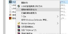 608da7c8f356ab2f8eb9cec54ffcdf7d.jpg