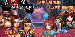 《妈妈去哪儿》所有答案大全