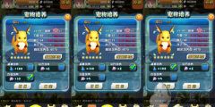 6be560ac42d4ea68c0b109d320a3b396.jpg