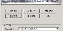 7397f9e8358ad6de2f0c27a202c29150.jpg