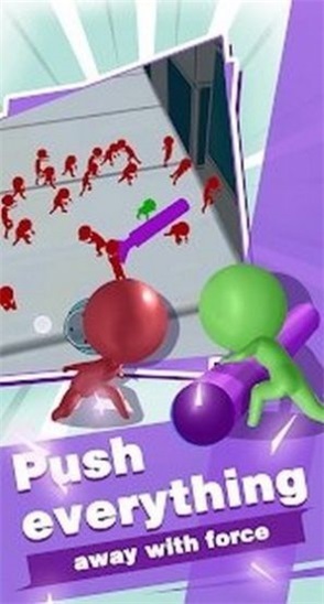 Push Crowd All截图