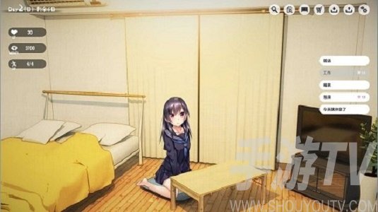 1room家出少女