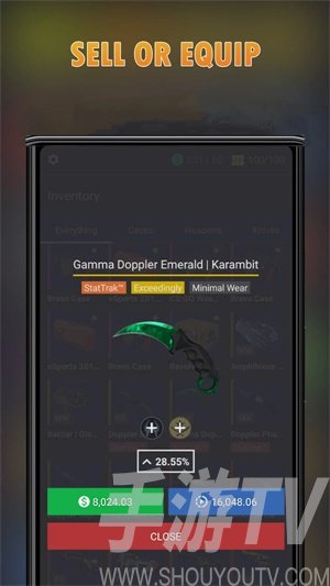 CSGO模拟器