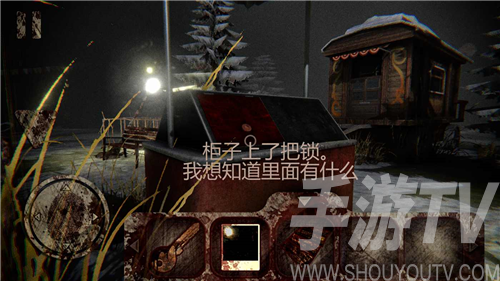 死亡公园3中文版下载图片