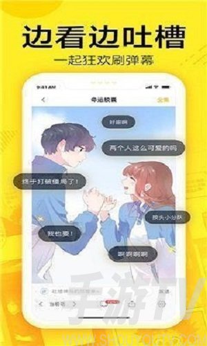 野画集漫画