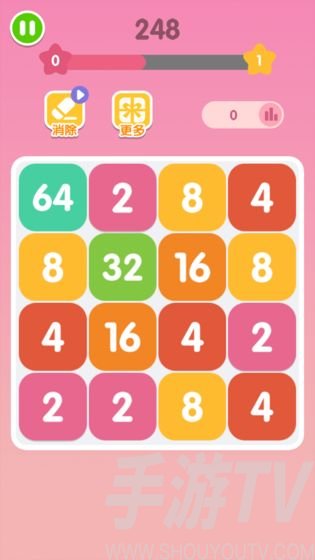 全民2048