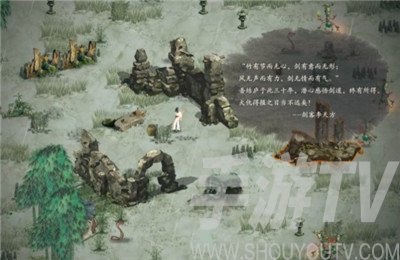 鬼谷八荒镇灵蛟龙打法技巧详细教学 蛟龙boss如何打
