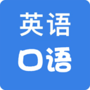 學英語100分