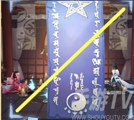 阴阳师2021年4月神秘图案画法教学 4月神秘图案一览表
