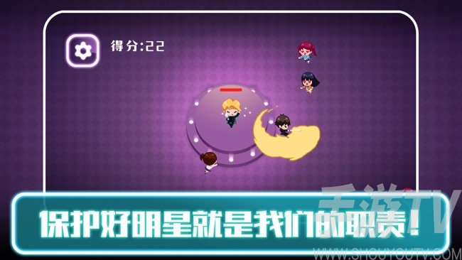 一目保镖