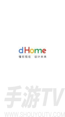 dHome