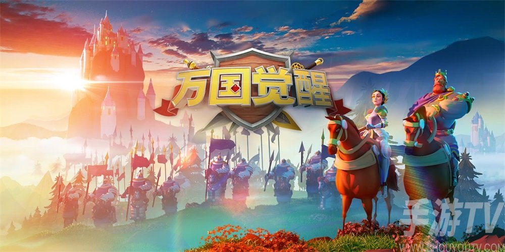 万国觉醒传说酒馆活动怎么参加 传说酒馆怎么玩