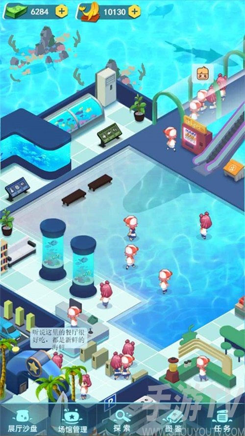 來摸魚啊