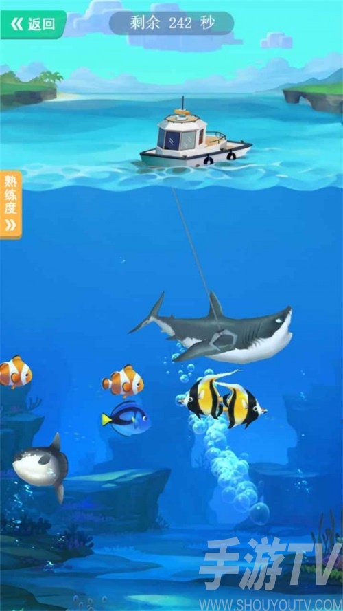 來摸魚啊
