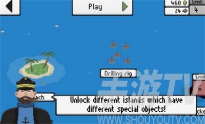 深海死亡虫