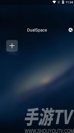 Dualspace