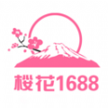 樱花1688