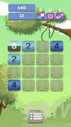 小青蛙2048