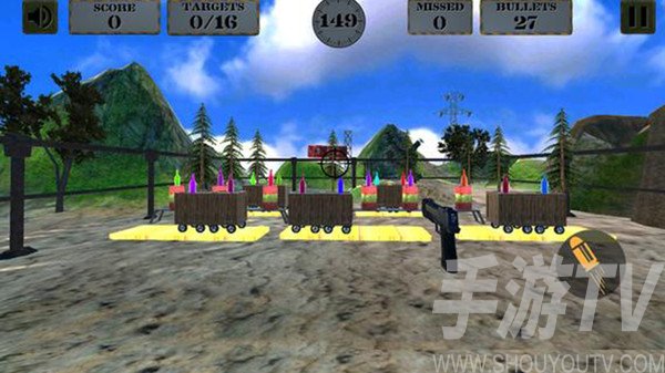瓶子射击学院3D