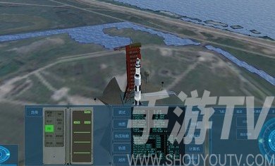 空间模拟器