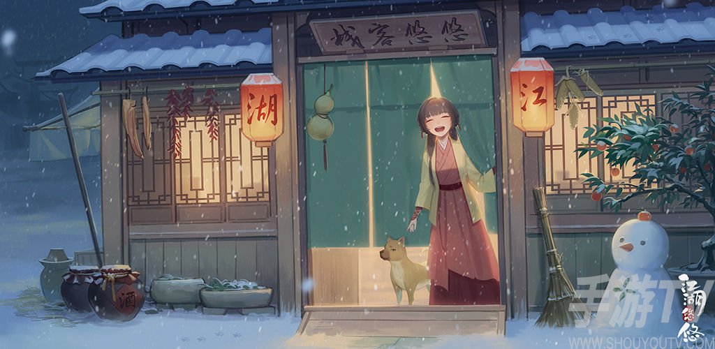 江湖悠悠公测最强出行攻略分享