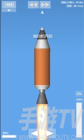 航天器模拟