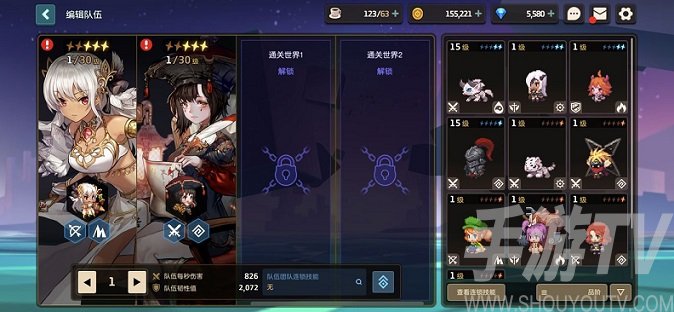 坎公骑冠剑新手抽角色还是武器？新手抽角色及武器对比分析图片1