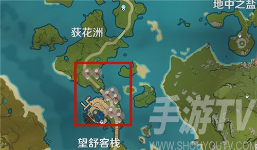 原神染料怎么得？染料布匹获取方法图片5
