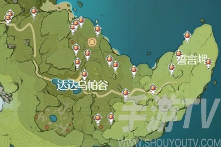原神染料怎么得？染料布匹获取方法图片3