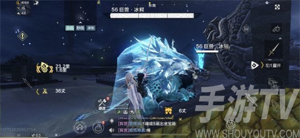 妄想山海灵片怎么得？灵片获取方法图片1
