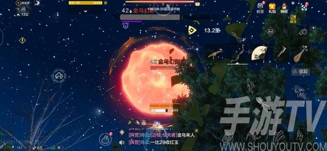 妄想山海金乌在哪？金乌幻影刷新位置一览图片1