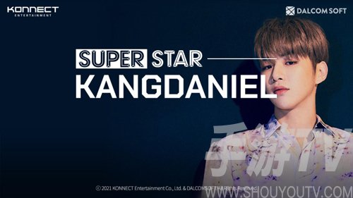 SuperStar KANGDANIEL