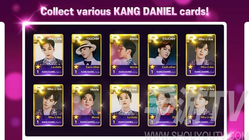 SuperStar KANGDANIEL