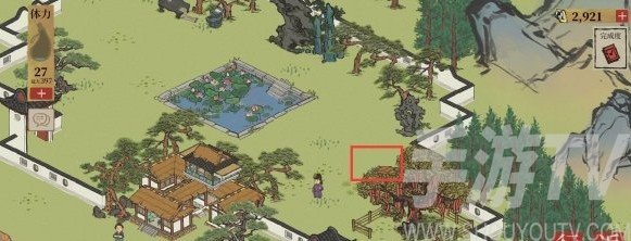 江南百景图旧事白居易宝箱在哪？旧事白居易钥匙位置一览图片4