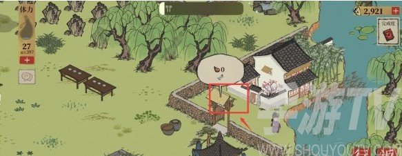 江南百景图旧事白居易宝箱在哪？旧事白居易钥匙位置一览图片6