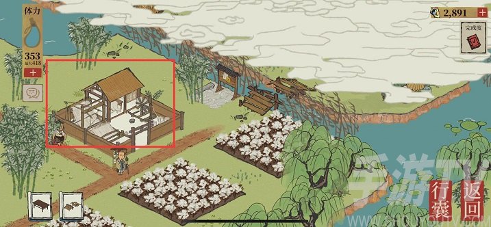 江南百景图杭州探险第二章攻略大全 旧事白居易探险流程图文一览图片5