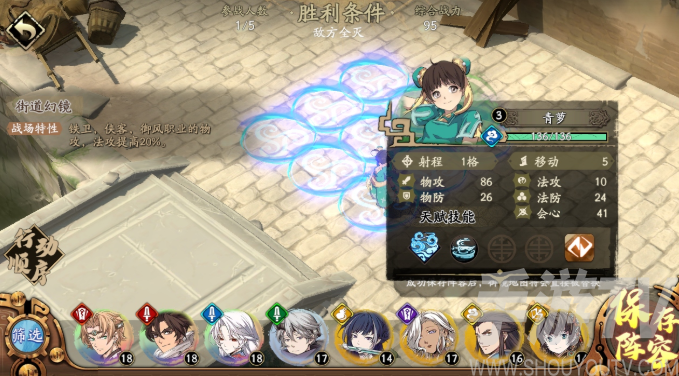 1619750128872277.png 天地劫幽城再临超强咸鱼pvp玩法来袭